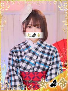 あすか