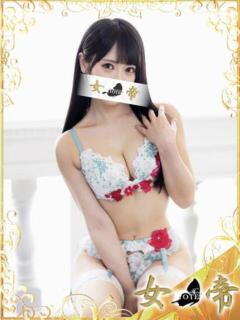 さやか