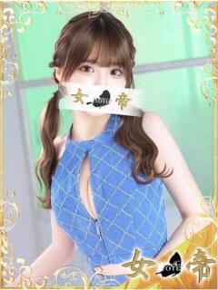 みく