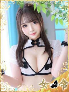りな