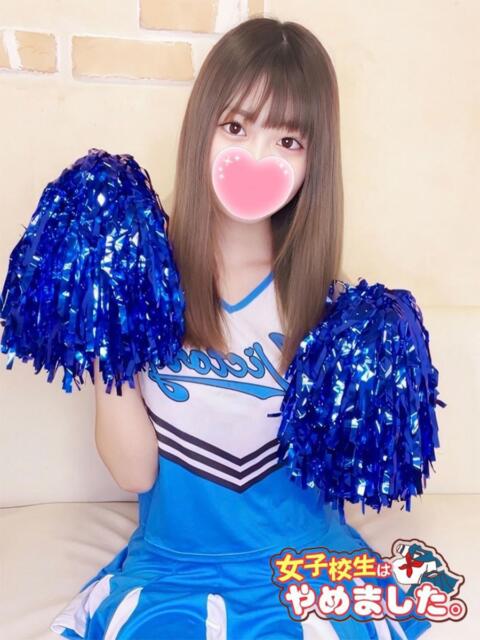 ゆら 難波女子高生はやめました！！（オナクラ）