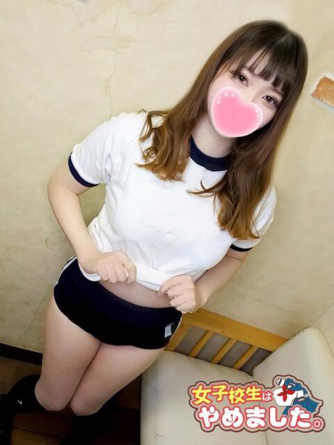 ことり 難波女子高生はやめました！！（オナクラ）