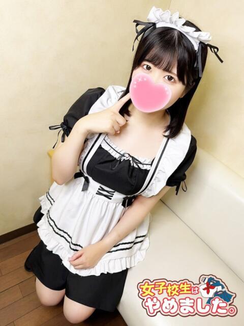 しほ 難波女子高生はやめました!!(オナクラ)