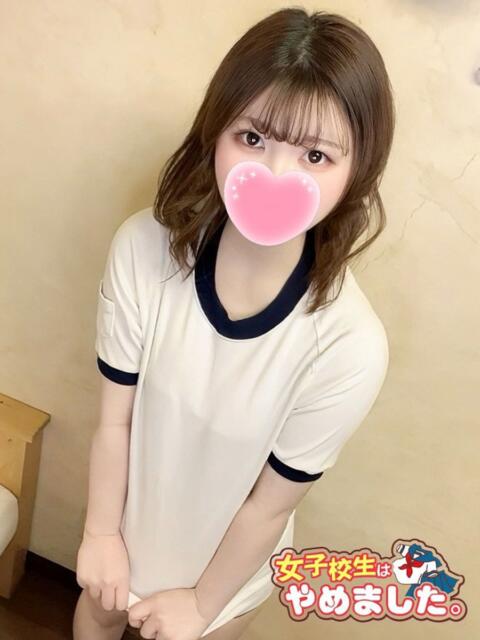 ゆきか 難波女子高生はやめました!!(オナクラ)