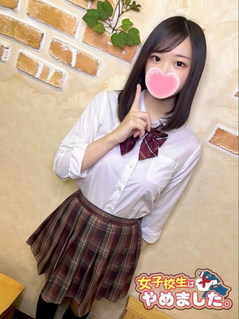 のえる 難波女子高生はやめました!!(オナクラ)