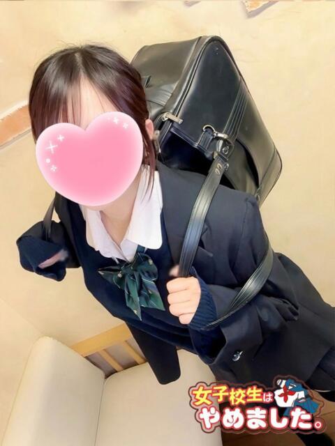 せな 難波女子高生はやめました!!(オナクラ)