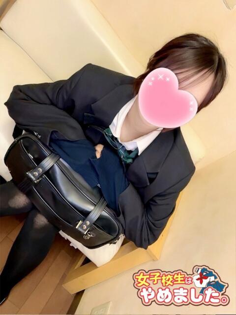 せな 難波女子高生はやめました!!(オナクラ)