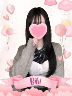 ビビ 難波女子高生はやめました！！（難波/ホテヘル）