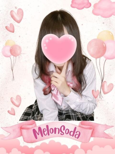 めろんそーだ 難波女子高生はやめました!!(オナクラ)