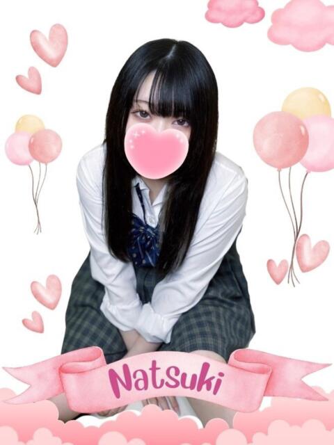 なつき 難波女子高生はやめました！！（オナクラ）