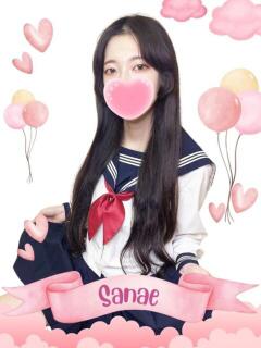 さなえ 難波女子高生はやめました！！（難波/ホテヘル）