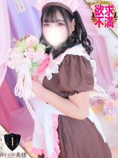 もも One More奥様　横浜関内店（関内/デリヘル）