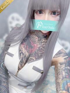 レヴィじゃね?