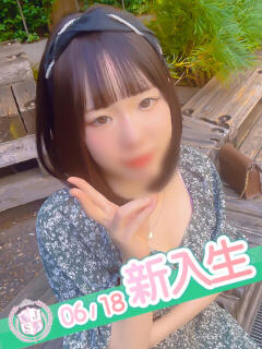 りいさ 櫻女学院（町田/デリヘル）