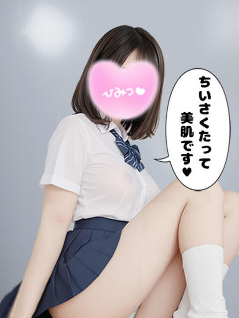 わおん ぷるりんクエスト上野浅草鶯谷秋葉原デリヘル王国（ホテル派遣ヘルス）