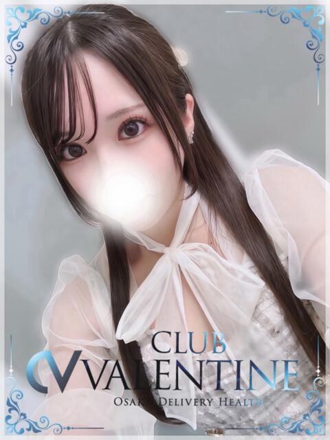 さくちゃん クラブ バレンタイン大阪(素人美女専門デリヘル)
