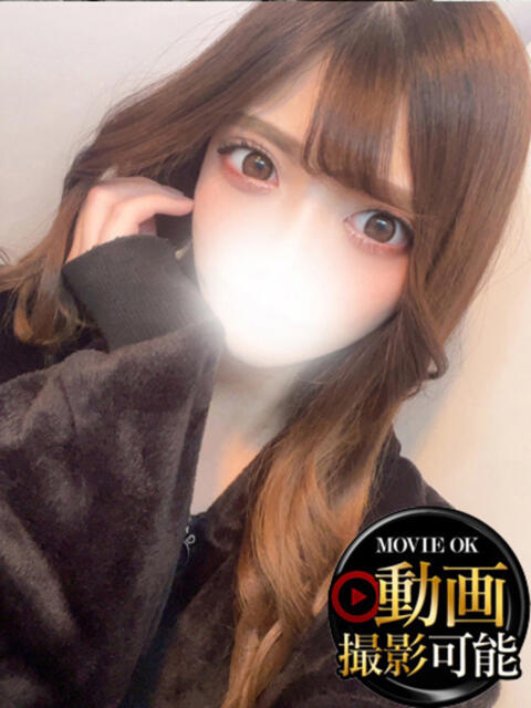 かなん INFINITY GOLD～インフィニティゴールド～（デリヘル）