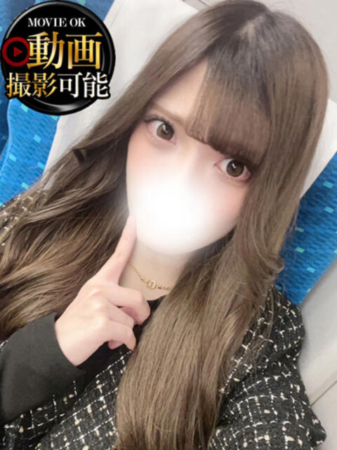 かなん INFINITY GOLD～インフィニティゴールド～（デリヘル）