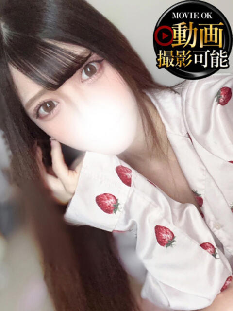 かなん INFINITY GOLD～インフィニティゴールド～（デリヘル）