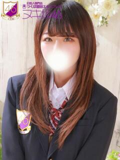 西内　まなつ つくば風俗エキスプレス   ヌキ坂46（つくば/デリヘル）