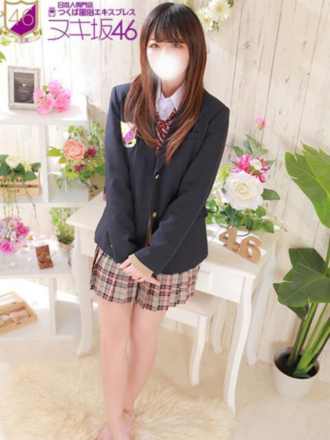 西内　まなつ つくば風俗エキスプレス   ヌキ坂46（デリヘル）