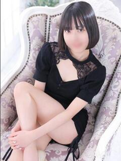 みあ