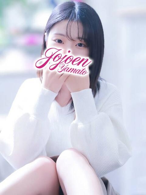 聖(せい) 女々艶 大和店(素人お姉さま専門デリヘル)