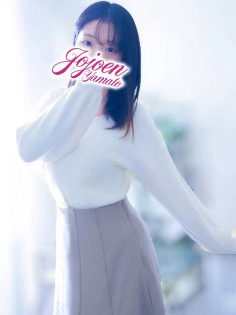 聖(せい) 女々艶 大和店(素人お姉さま専門デリヘル)