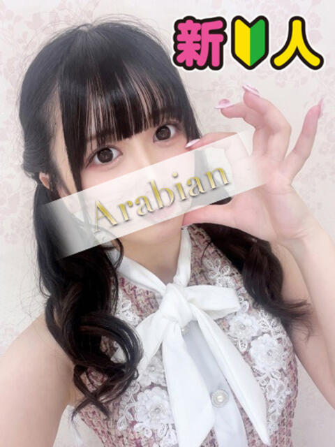 みるぽん アラビアンナイト(堺町)（ソープランド）