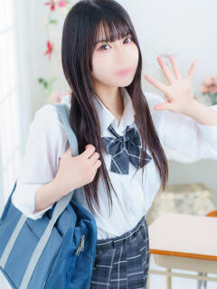 みなみ