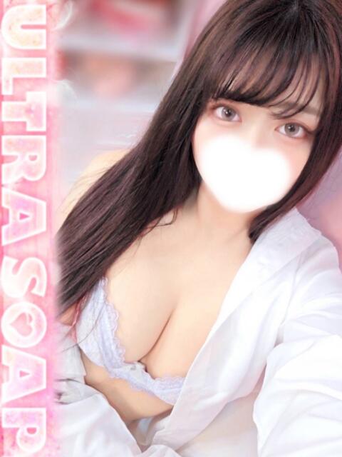 すみれ まじらぶ！（ソープランド）