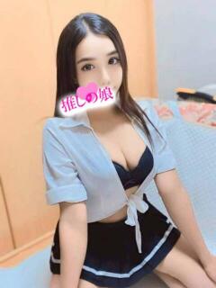ちづる 推しの娘（日暮里/デリヘル）
