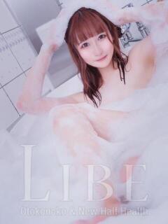 桃谷ゆき ニューハーフヘルスLIBE京都（祇園四条/ニューハーフ）