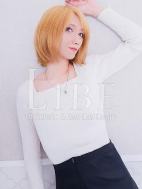 近本ひかる ニューハーフヘルスLIBE京都(ニューハーフヘルス)