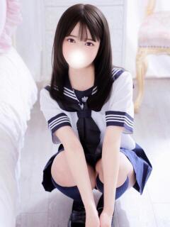 まり