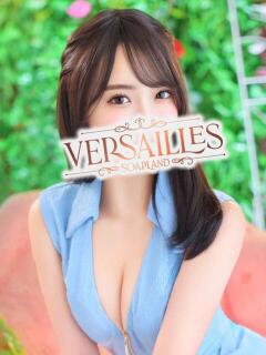 しほ