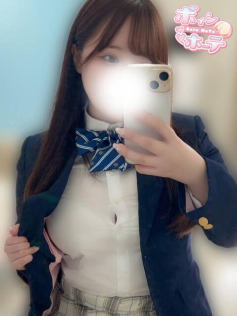 おとは 激安ソープの殿堂　ボイン・ホーテ（ソープランド）