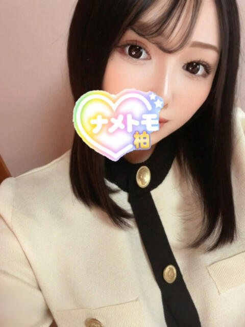 なつね 舐めていいとも！柏店（デリヘル）