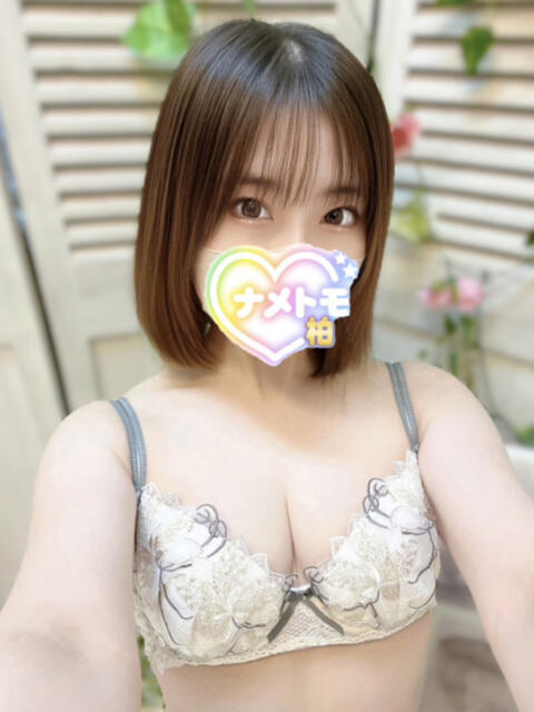 ゆうあ 舐めていいとも!柏店(デリヘル)