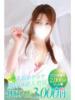 もえ 厚木人妻城（/）
