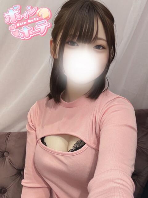 いずみ 激安ソープの殿堂　ボイン・ホーテ（ソープランド）