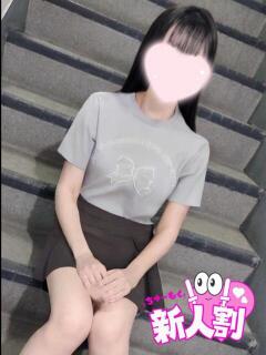 まい