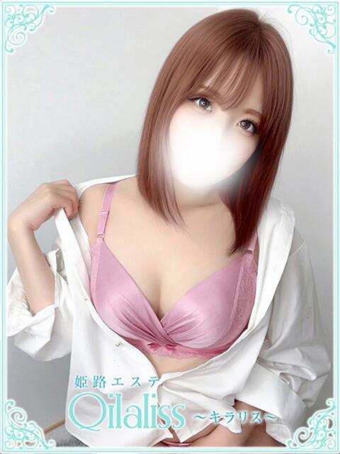 横山ふたば(ヨコヤマ) 姫路エステ Qilaliss~キラリス~(出張エステ)
