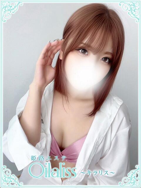横山ふたば(ヨコヤマ) 姫路エステ Qilaliss~キラリス~(出張エステ)