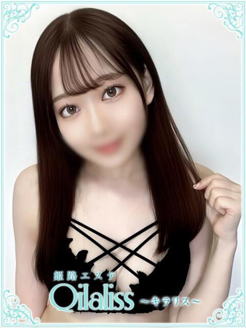 河合なづな(カワイ) 姫路エステ Qilaliss～キラリス～（出張エステ）