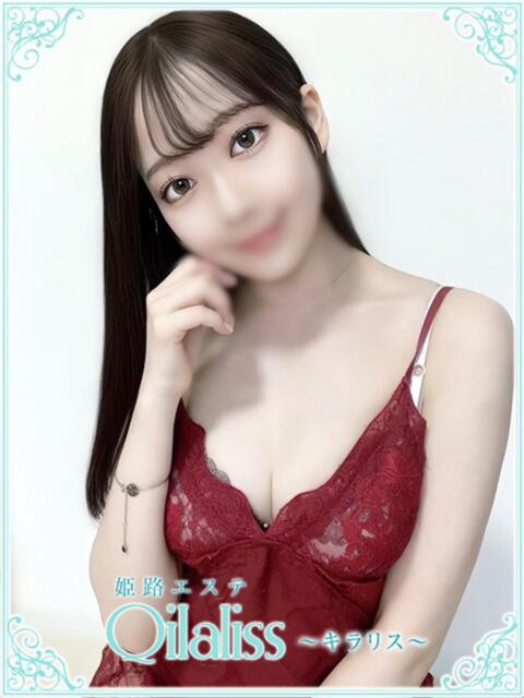 河合なづな(カワイ) 姫路エステ Qilaliss～キラリス～（出張エステ）