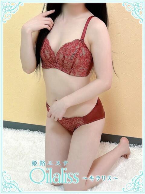 音無るう(おとなし) 姫路エステ Qilaliss~キラリス~(出張エステ)