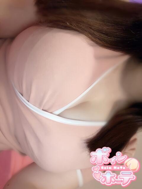 あん 激安ソープの殿堂　ボイン・ホーテ（ソープランド）