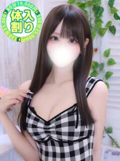 こはる 川越発！凄いよビンビンパラダイス（川越/デリヘル）