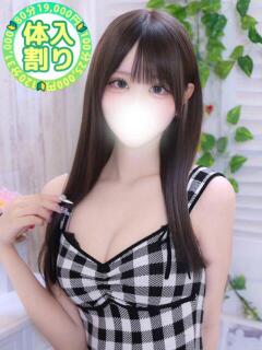 こはる 大宮発!凄いよビンビンパラダイス（大宮/デリヘル）